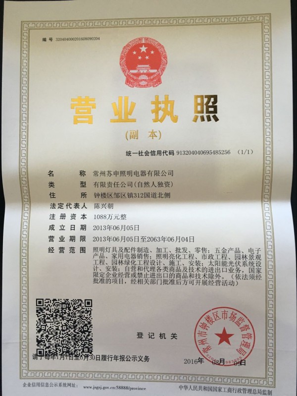 �I�I����